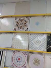 ديكور • متفرقات