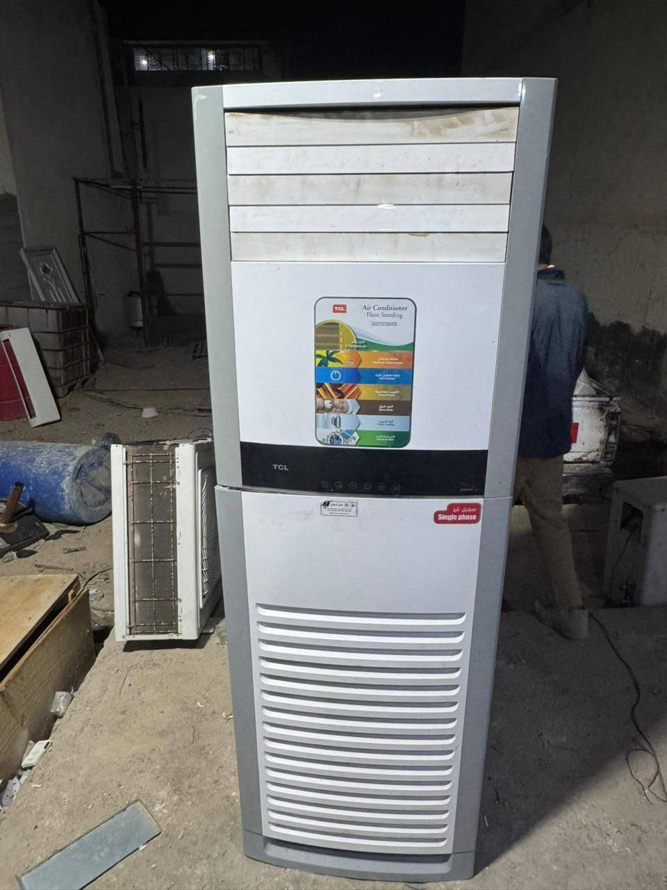 داخليات 3 طن سعر لواحد ع 150 شرط شغل وصل ضمان سبلت توسوت طن ونص شرط شغل وصل ضمان سعر 350. سبلت ابو طن سعر 200 شرط شغل وصل ضمان سبلت 3 طن جديد بعد.سعؤ 700 ويا وصل ضمان  عنوان بصره ابو خصيب عنده توصيل شد


**إذا كنت صاحب هذا الإعلان وتريد حذفه لأي سبب، رجاءا أرسل رسالة إلى الدعم الفني**