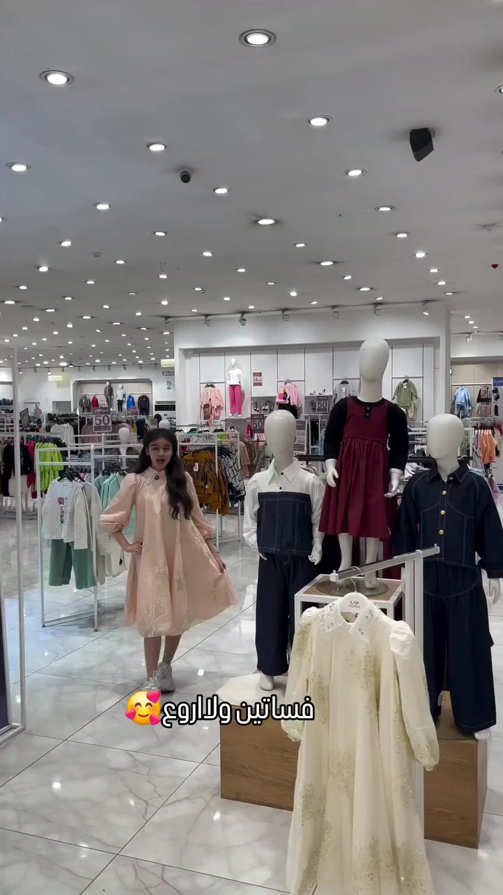 فساتين ولااروع🥰
#ملابس #اطفال #فساتين #بدلات #اكسبلور


**إذا كنت صاحب هذا الإعلان وتريد حذفه لأي سبب، رجاءا أرسل رسالة إلى الدعم الفني**