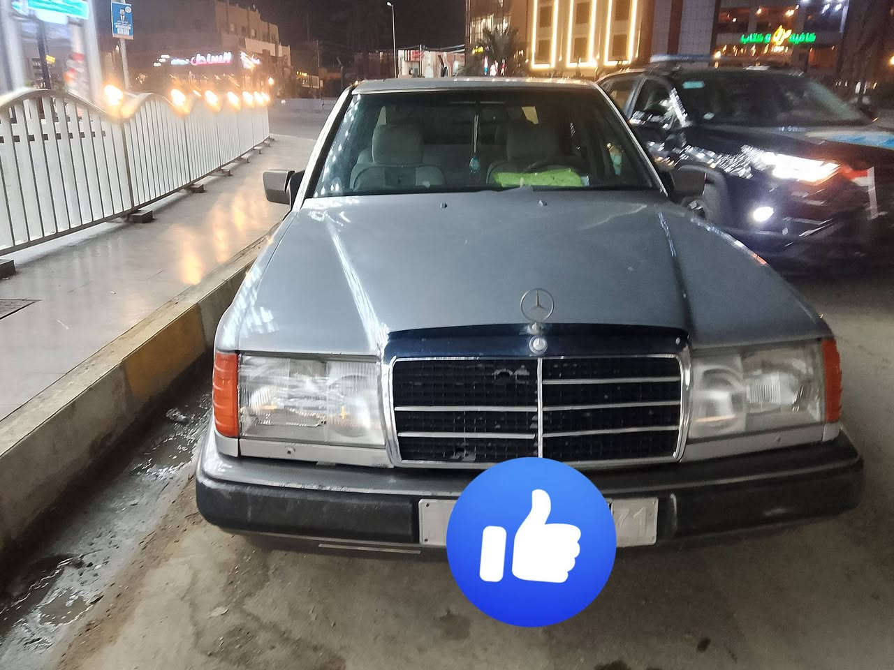 سلام عليكم للبيع او مراوس مارسدس دب مديل 1995 رقم بغداد انكليزي دولي مشروع وطني قواعد دبل بلاد جدد برانكيت جديد مامعمر سياره جديده مكينه وكير 3000 فيشه وحده تبريد شغال فتحه بل قماره شغاله جدد حداديه جديد تخم تاير باتري جديد كهربائيات شغاله سياره جاهزة خير من الله ترايك وين ماتريد سعر 55 وبيه مجال مكاني ناصريه مركز مكلف بنشر شراي يتصل وهاذه رقمه ***********
