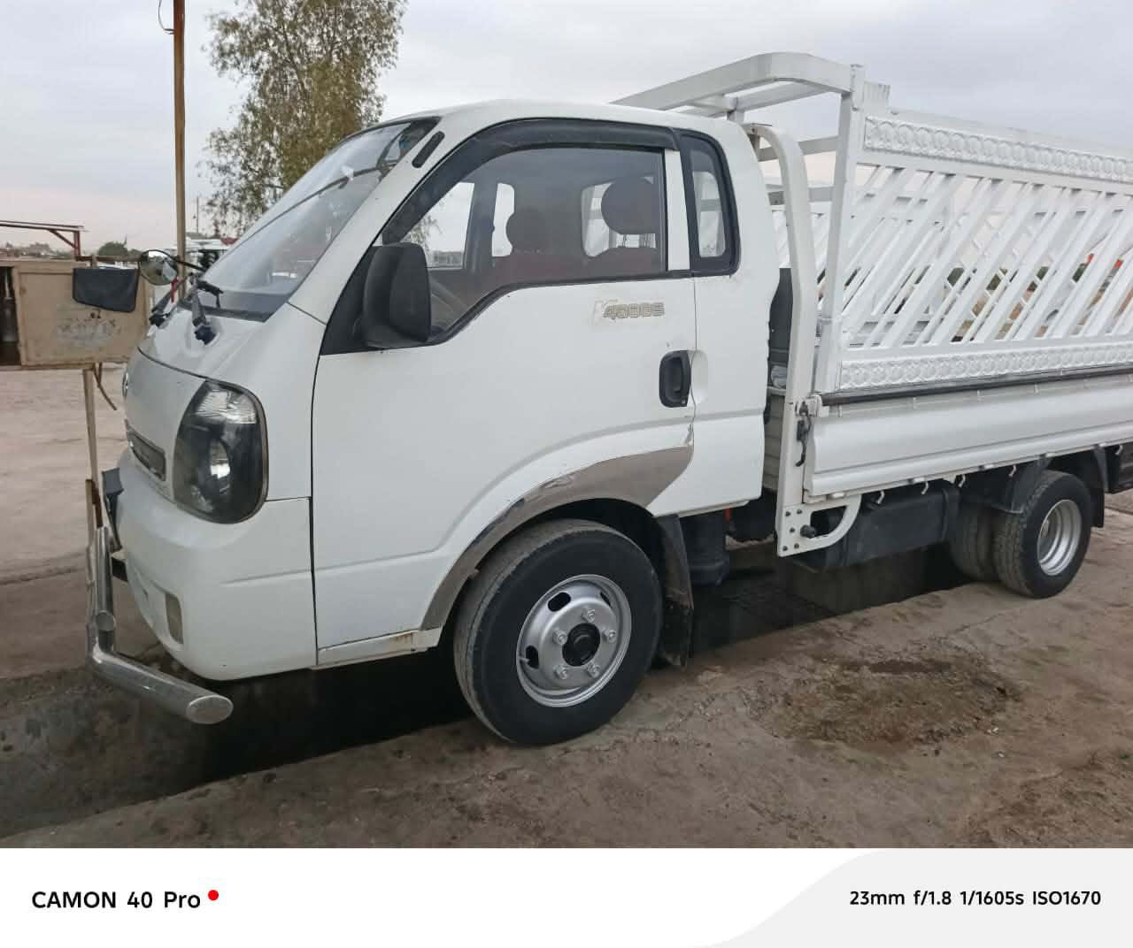 سلام عليكم كيا فحل البيع موديل 2013
رقم ديالى مكان ديالى 
كير محرك شرط 
سنويه جديده 
رقم هاتف 

‭٠٧٧٠ ٥٣١ ٧٧٢٦‬

‭٠٧٨٢ ٧٦٩ ٩٠٠٠‬
