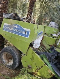 كابسه قرش  16 البيع 07838444436