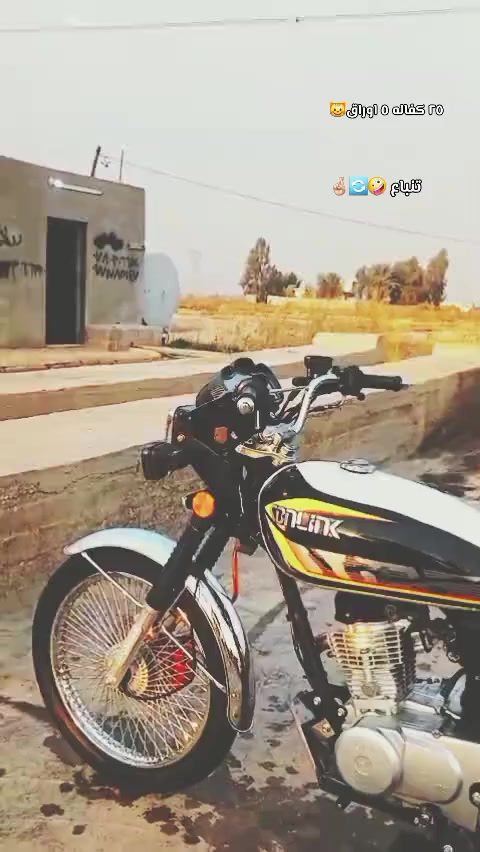 خوش قطعه تايكر 25 4 كير مو 5 كير اوراق 5 كفاله عامه من كلشي شلعه معدل اذا مو 130 متاخذها ***********
