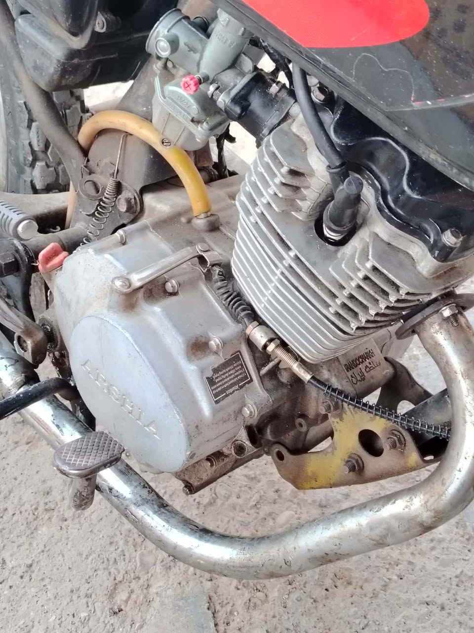 السلام عليكم دراجه ارشه رياضي مكينه مجفته صار يومين موديل 2014سعر 250بيه مجال حك جيه مكان ديالى خالص ناحيه هبهب متواجد خاص


**إذا كنت صاحب هذا الإعلان وتريد حذفه لأي سبب، رجاءا أرسل رسالة إلى الدعم الفني**