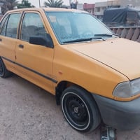 نضيفه • مكينة • كير
