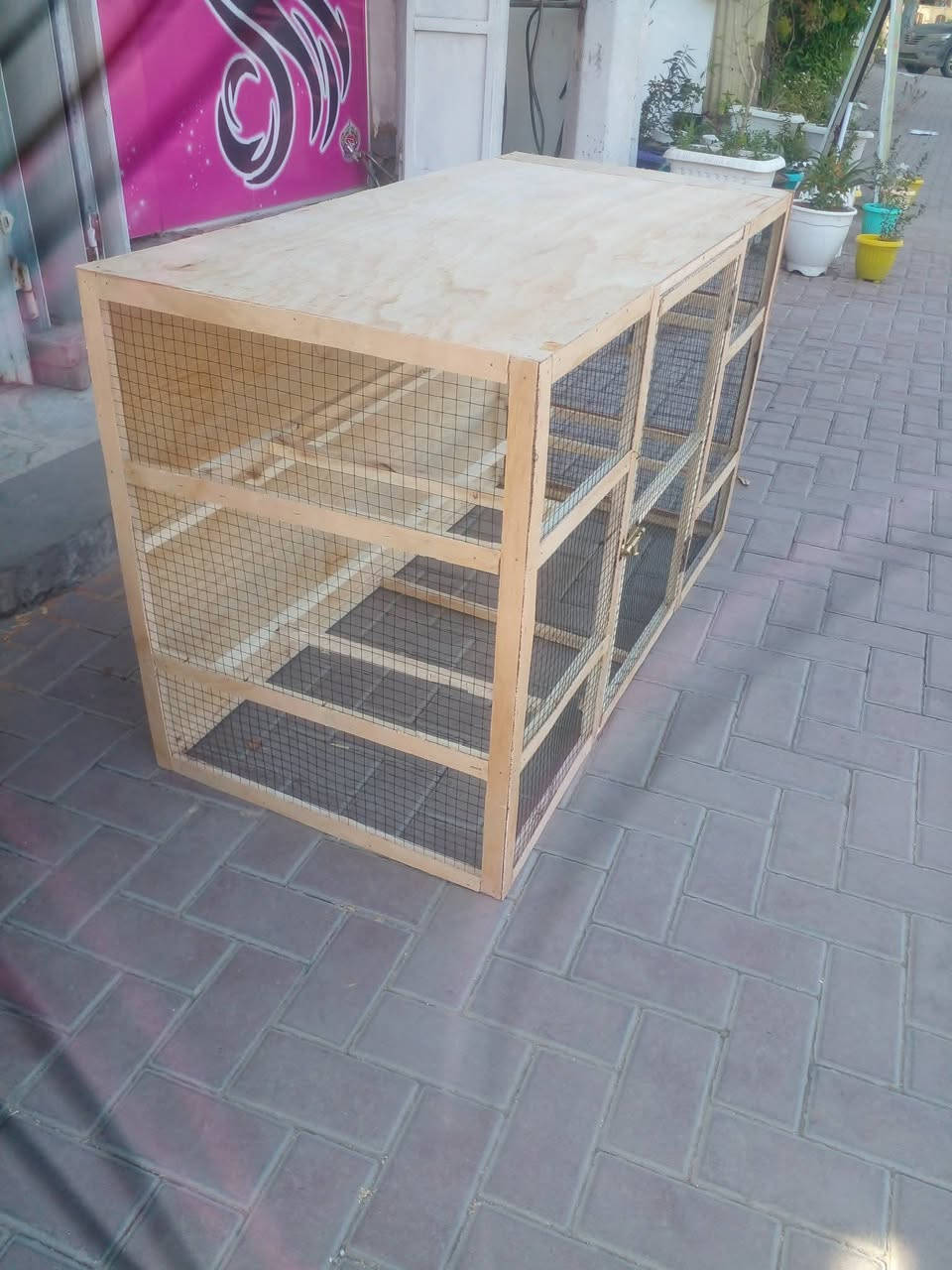 كلشي موجود شغل جديد مكاني رفاعي ***********
