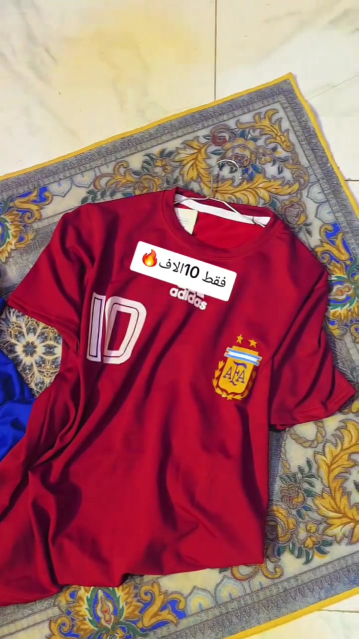 بدي منتخبات  #فرنسا🇨🇵_بلجيكا🇧🇪_المانيا🇩🇪_اسبانيا🇪🇸
السعر 10الاف💥🔥
قياس 2XL_XL_L_M
توصيل 5لجميع المحافضات
للحجز مراسله***********
الشعب حي المصطفى

