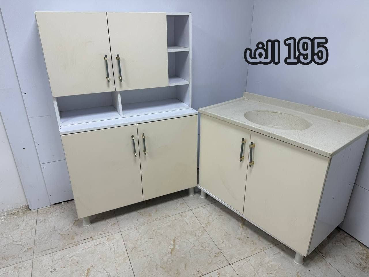 كاونتر خشب قياس متر السعر 195 الف
للاستفسار والحجز خاص
يوجد توصيل الى جميع المحافضات العراق

#كاونترخشب_رصاصي #كاونترعملي #كاونتر_ابيض #رصاصي


**إذا كنت صاحب هذا الإعلان وتريد حذفه لأي سبب، رجاءا أرسل رسالة إلى الدعم الفني**