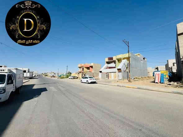 � إرض للبيع – فرصة لا تعوّض! 🏡
📍 الموقع: الموصل – [ حي القوسيات - شارع تلكيف - ملاصقة غرفة تجارة ]

📐 المساحة: [ 270.متر واجهة 10.متر ]

✨ المميزات:
✅ موقع حيوي وقريب من الخدمات
✅ علئ شارع تلكيف
✅ سند زراعي نموذج 25

💸 السعر: [يُذكر عند التواصل / أو الاتصال ]

📞 للاستفسار والمعاينة اتصلوا بنا على الأرقام التالية:
***********
***********
***********
***********
***********

📍 أو زورونا في مكتب دعاء الخير للعقارات
📍 الموصل – شارع العام، قبل تقاطع العريان

📌 لا تفوّت الفرصة وسارع بالحجز، العرض محدود!

#عقارات_الموصل #دار_للبيع #الموصل #بيت_للبيع #مكتب_دعاء_الخير #فرصة_عقارية
