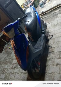 ماكس • عدلة • كفالة