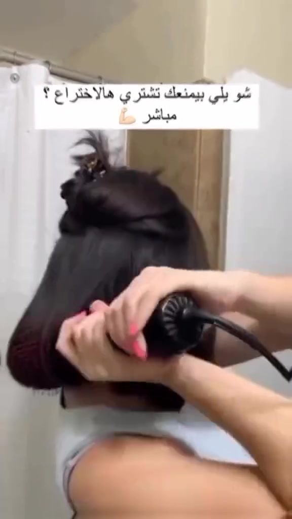 فرشاة وان ستيب 🖤
بديل السشوار العملي 💨
2 في 1 (سشوار + فرشاة) 👑
✨ سهلة الاستخدام
🔥 ثلاث درجات حرارة
💆‍♀️ تفك التشابك وتمنحك مظهر ناعم وحيوي
👌 تناسب كل أنواع االشعر 
سعر 20 ألف فقط وتوصيل مجااااااني لمدة يومين فقط


**إذا كنت صاحب هذا الإعلان وتريد حذفه لأي سبب، رجاءا أرسل رسالة إلى الدعم الفني**