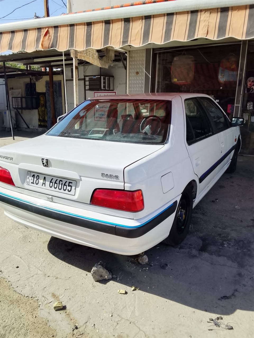 بارص موديل 15 بيهة جاملغ خلفي  وبنيد ربعة مصبوغ تبريد صدر مكينة كير كلة جديد تخم تأسر جديد سنوية لل27 السعر 44وبيهة مجال قليل مكاني البياع الشهداء ***********
