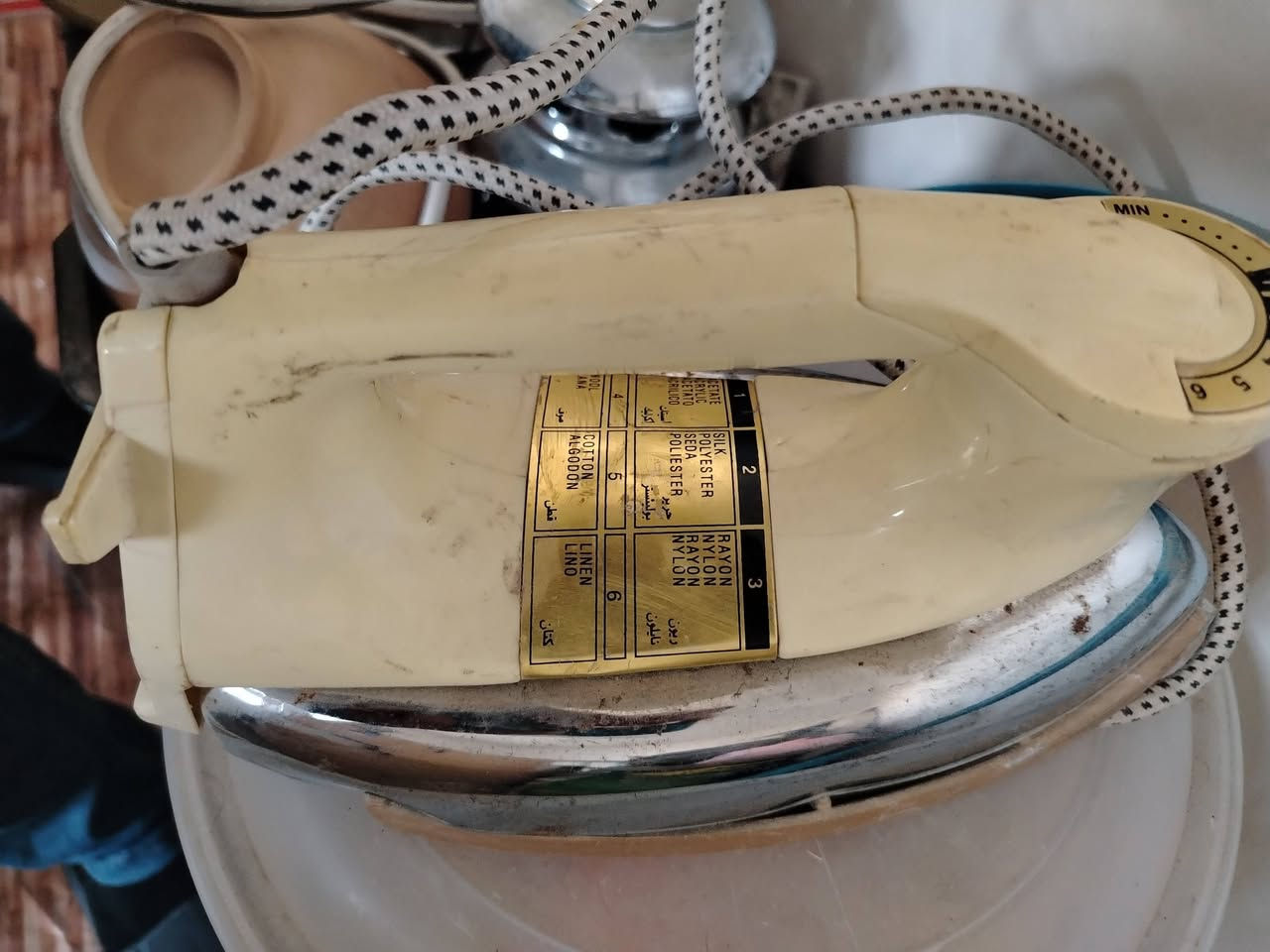 كربلاء سيف سعد ***********
تريدهن شلعه وحده تريد كم قطعه
