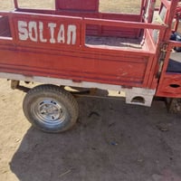 ستوته • أوراق ضايعه • السعيده