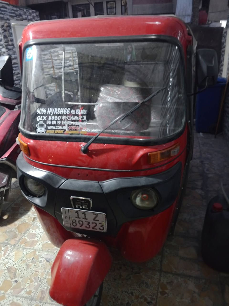 تكتك 18بل سنويه 17نظيفه بغداد الجديده مابيه اي عطل رقم وسنويه سعره من الخير 4500قفل


**إذا كنت صاحب هذا الإعلان وتريد حذفه لأي سبب، رجاءا أرسل رسالة إلى الدعم الفني**