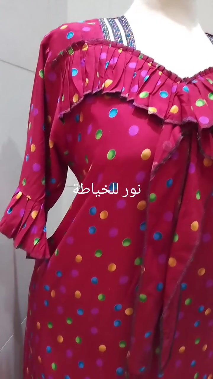 دشداشه كشمير حسب طلب الزبونه
يوجد توصيل لكل انحاء العراق لطلب والاستفسار مراسلة الصفحه او واتساب ***********
