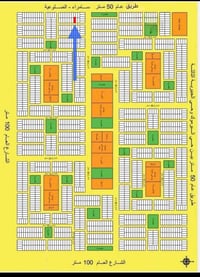 قطعة أرض للبيع 📍 سامراء – حي اليرموك خلف شارع 50، مقابل المقبرة  📐 الم...