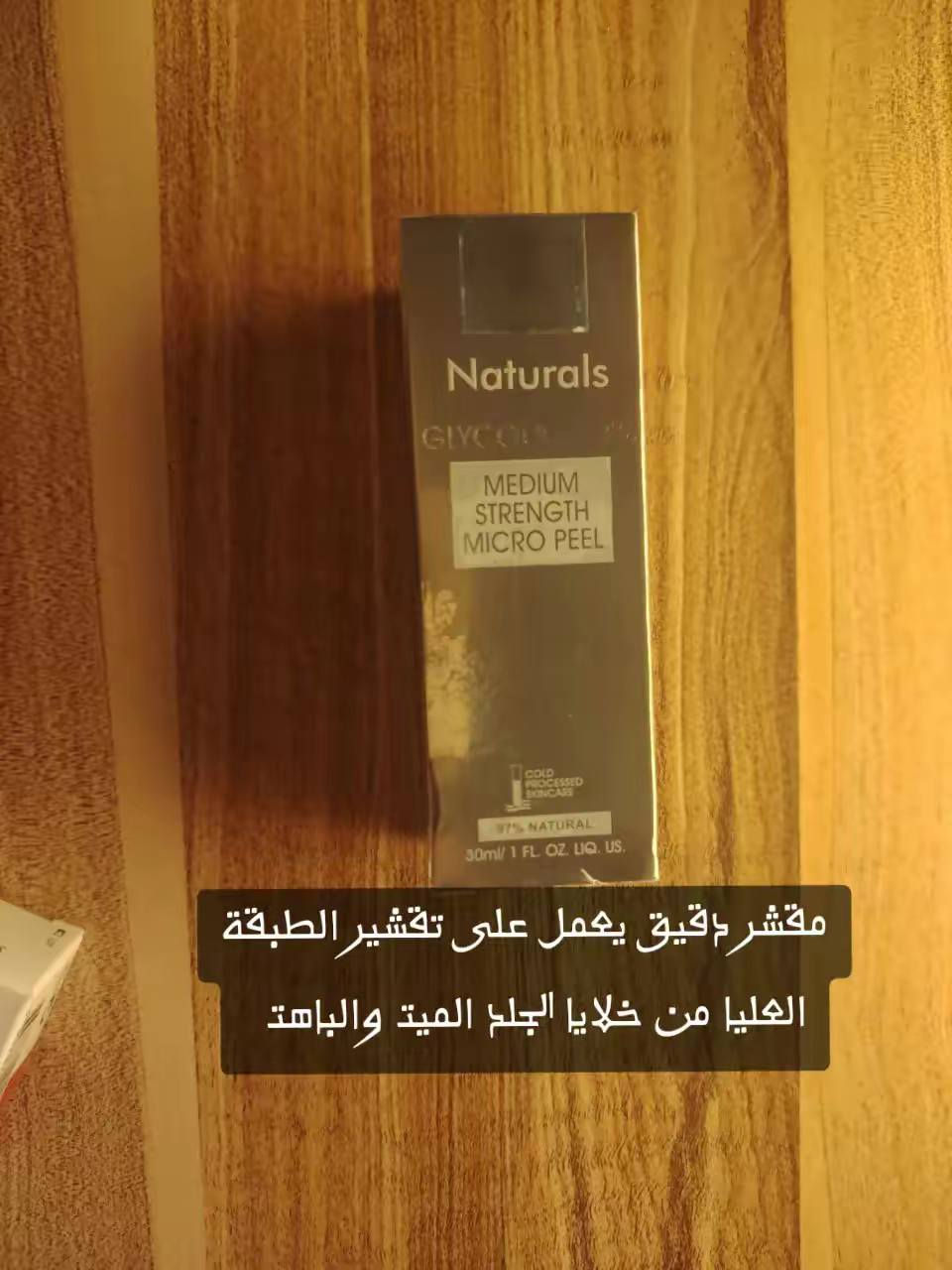 اسعار جدا مناسبة  تابعوا الصفحة  وشوفو البضاعة توصیل ٣٠٠٠الاف كل العراق


**إذا كنت صاحب هذا الإعلان وتريد حذفه لأي سبب، رجاءا أرسل رسالة إلى الدعم الفني**