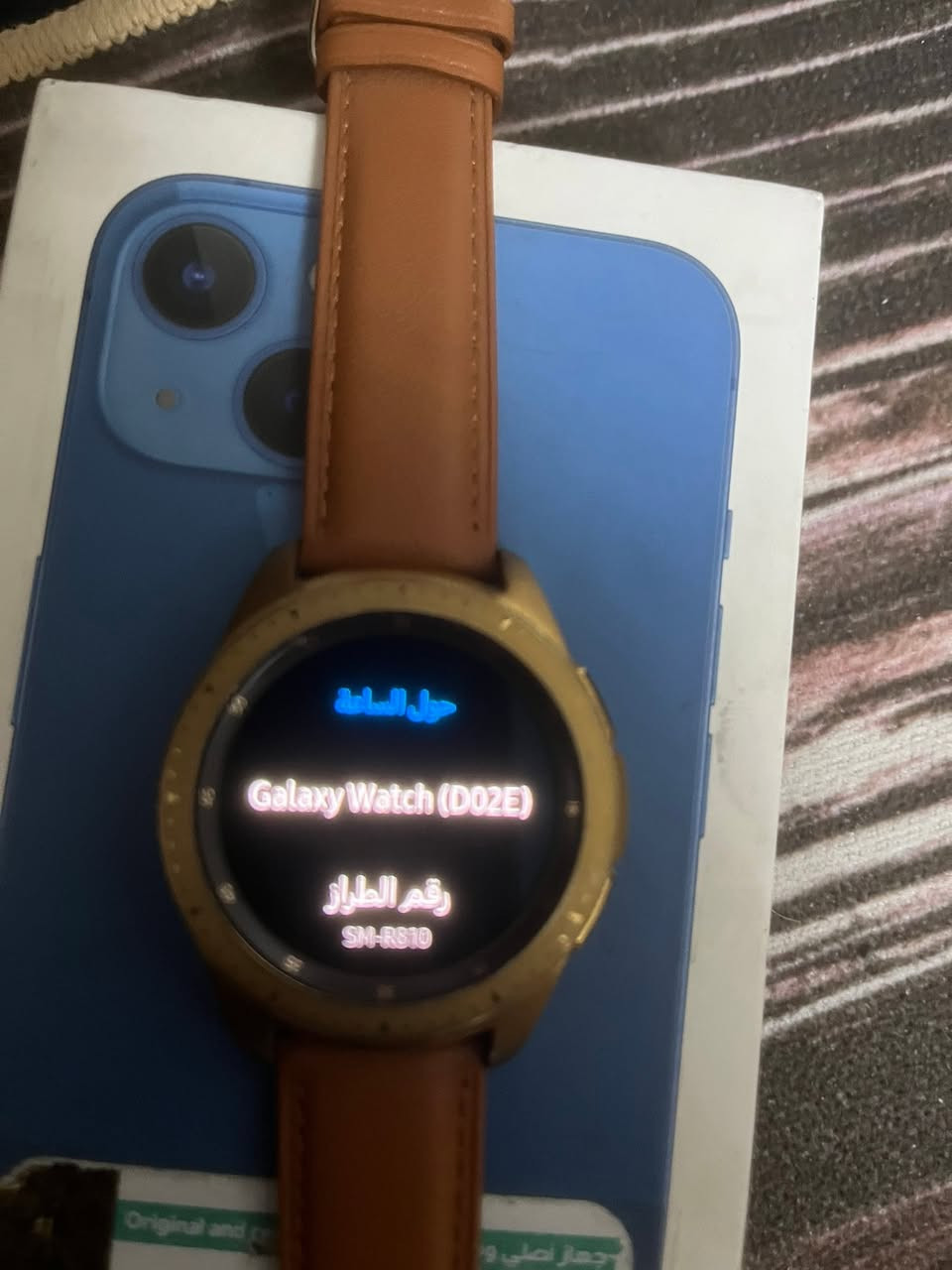 ساعة سامسونك Samsung galaxy watch مع شاحنتها السعر 45 ألف


**إذا كنت صاحب هذا الإعلان وتريد حذفه لأي سبب، رجاءا أرسل رسالة إلى الدعم الفني**