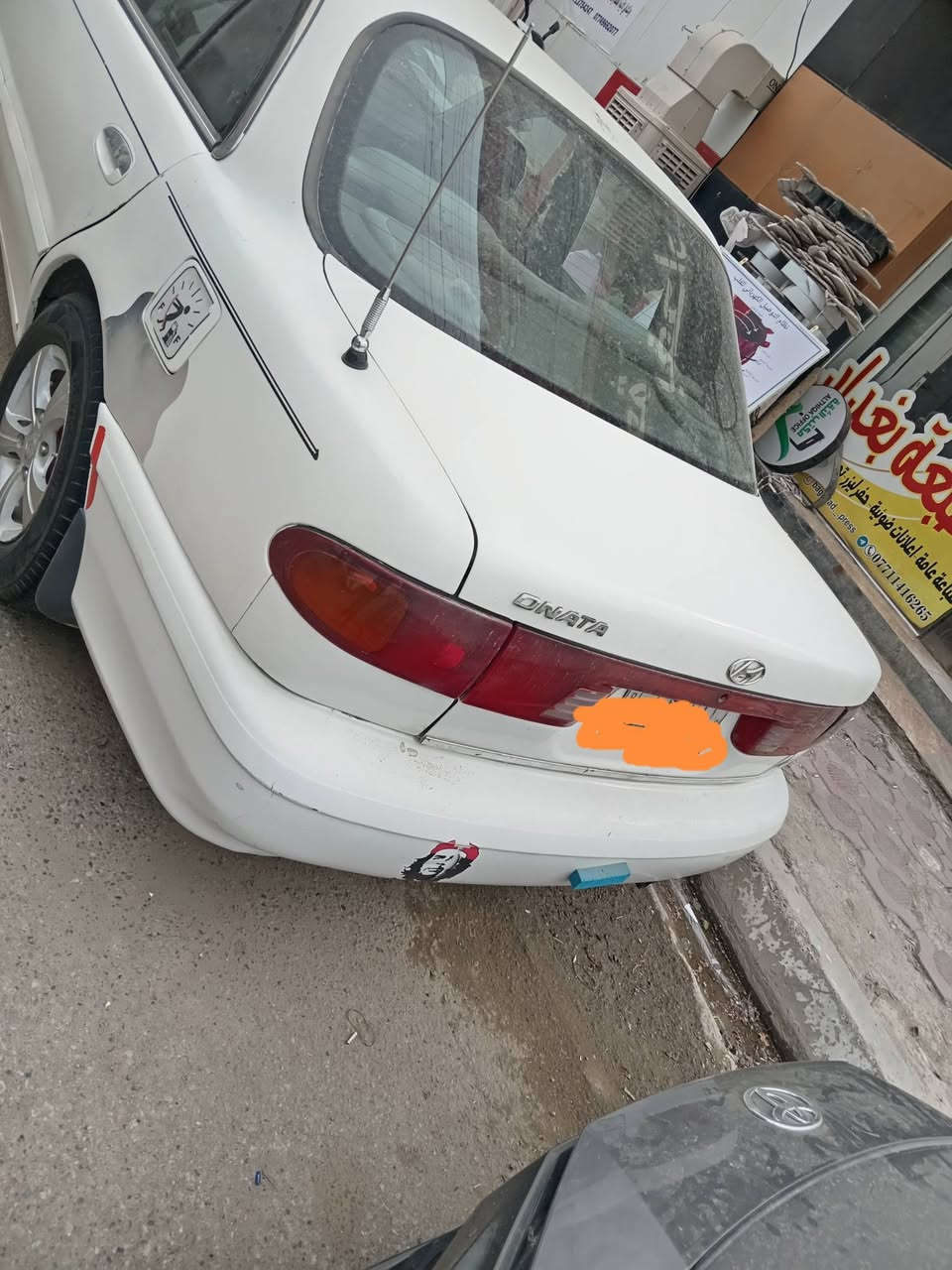 سوناتا للبيع موديل 93 سعر 45 وبيه مجال ديالى بعقوبه اتصال *********** بيع مراوس
