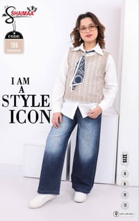 طقم بناتي • ٦-١٢ سنة • الموصل الجديدة