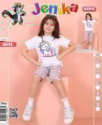 شورت أطفال • ٣-١٢ سنة • جملة ٤٠٠٠