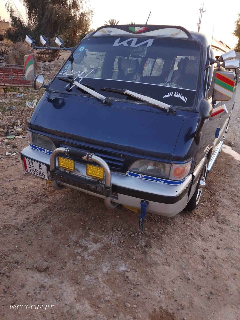 سلا عليكم كيه موديل ٩٥ رقم نكليزي بسمي سنويه جديده  مصفرره هيه وغرامات محرك كير اكسن كهربائيات كلهه شغاله ‏‏‪***********‬‏  اتصل عل رقم خاص ماجاوب
