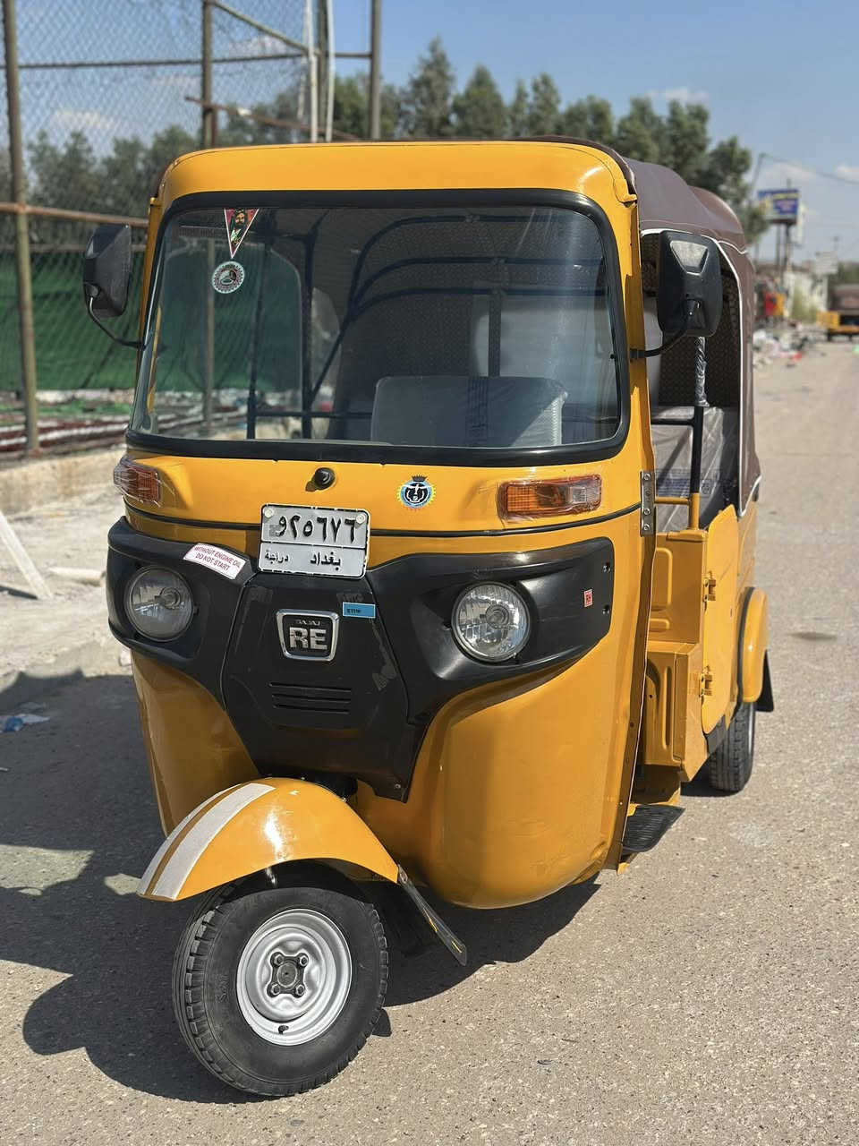 الله مصلي علا محمد تكتك 21/شهر 6/كفاله عامه كشر ومكينه تكتك زيرو بمعنه الكلمه رقم وسنويه  كفاله عامه ‼️مكاني شعب جمعيات رقمي ***********
