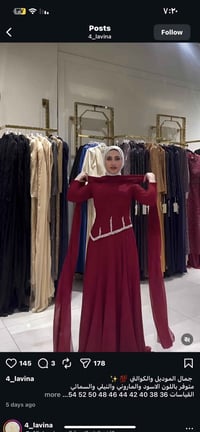 فستان • بدون شال • لحد ١٠٥