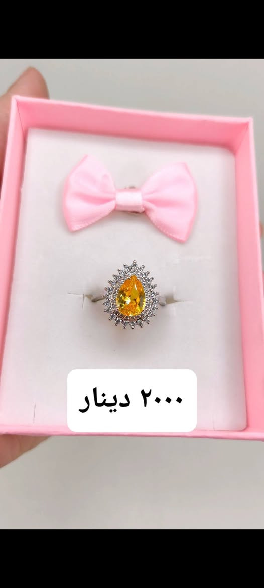 اسعار مناسبة 
واتساب *********** توصيل لكل العراق
الاسعار على الصور
اكسسوارات تجنن عالية الجودة
ضمان طلاء فضة ثابت 
حجر زركون امريكي شديد الانعكاس
