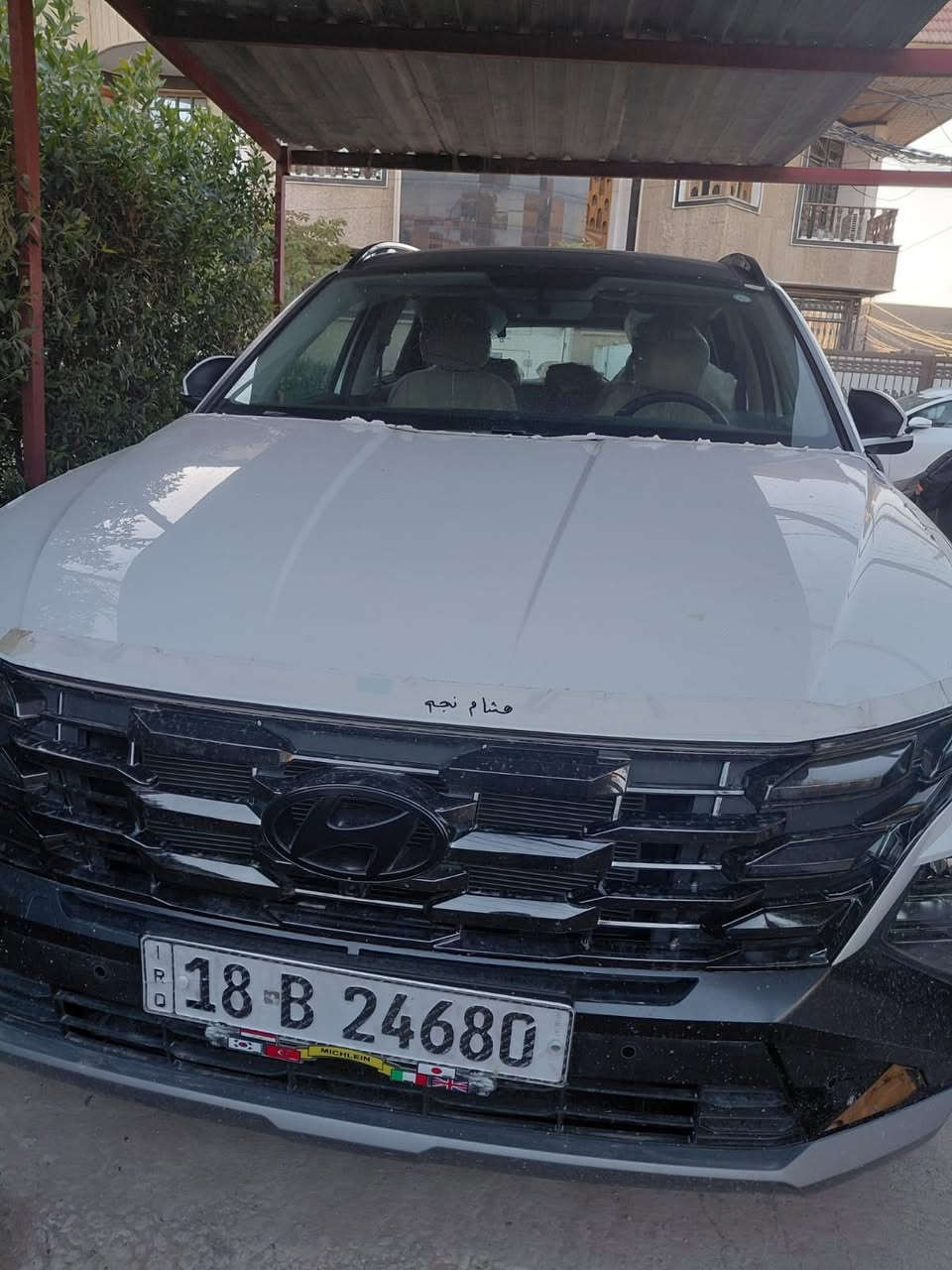 توسان موديل 2026
خليجي مواصفاتها فول اعلى شيء واحد على واحد بونروما ماشية 3000 km على حالة الوكالة لون ابيض رقم بابل الدولي مكان سيارة الحلة تحويل مباشر للاستفسار على رقم 
*********** واتساب
