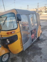 تكتك • موديل 2019 • اوراق كامله