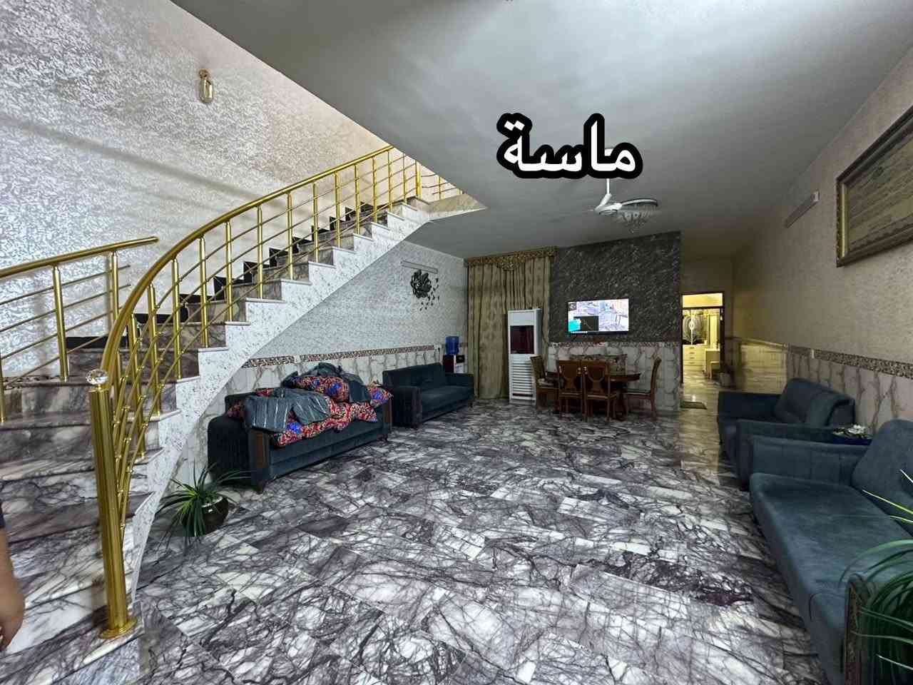 دار للبيع شارع فلسطين حي النيل مساحة 180متر 
واجهة 6،66متر 
نزال 30 متر 
 /شارع عريض/رصيف عريض 
يحتوي على كراج/صالة/مطبخ/خدمات/منور/4 غرف نوم 

#للأستفسار_يرجى_الاتصال_او_المراسلة
☎️مهندس مصطفى واتساب *********** 

او زيارة موقع المكتب 

♦️شارع فلسطين /حي المستنصرية قرب كلية الرافدين / عمارة فرمان

♦️نستقبل كافة العروض السكنية والتجارية في شارع فلسطين والمناطق المجاورة والتفاوض مع صاحب العقار مباشرة
♦️لارسال عروضكم السكنية والتجارية يرجى ارسالها على هذا الرقم 
♦️📱واتساب ***********
