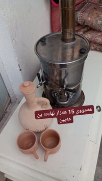 السليمانية • إلكترونيات • أخرى