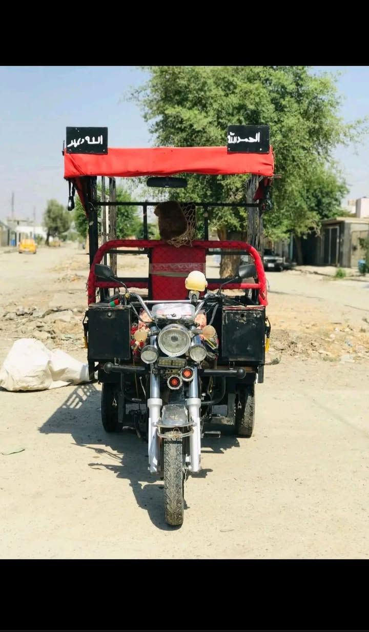 سلام عليكم ستوته للبيع موديل 2019محرك 2021/150 نثيه
ستوته جهزه بل كمل كهربأيت شغله ركبه ملحومه لحيم مضبوط مكاني كركوك اسعر مليون 150وبيه مجال اشري يتصل عل رقم ***********
