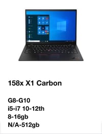 لينوفو X1 • جيل ١٠-١٢ • رام ٨-١٦