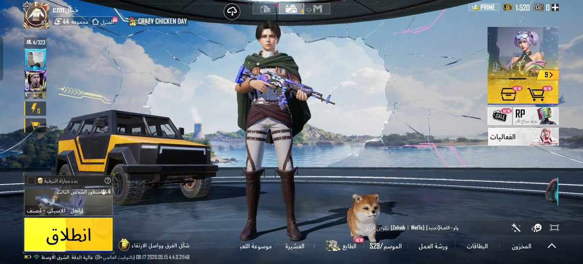 السلام عليكم
حساب ببجي للبيع السعر 100وبي مجال للشري


**إذا كنت صاحب هذا الإعلان وتريد حذفه لأي سبب، رجاءا أرسل رسالة إلى الدعم الفني**