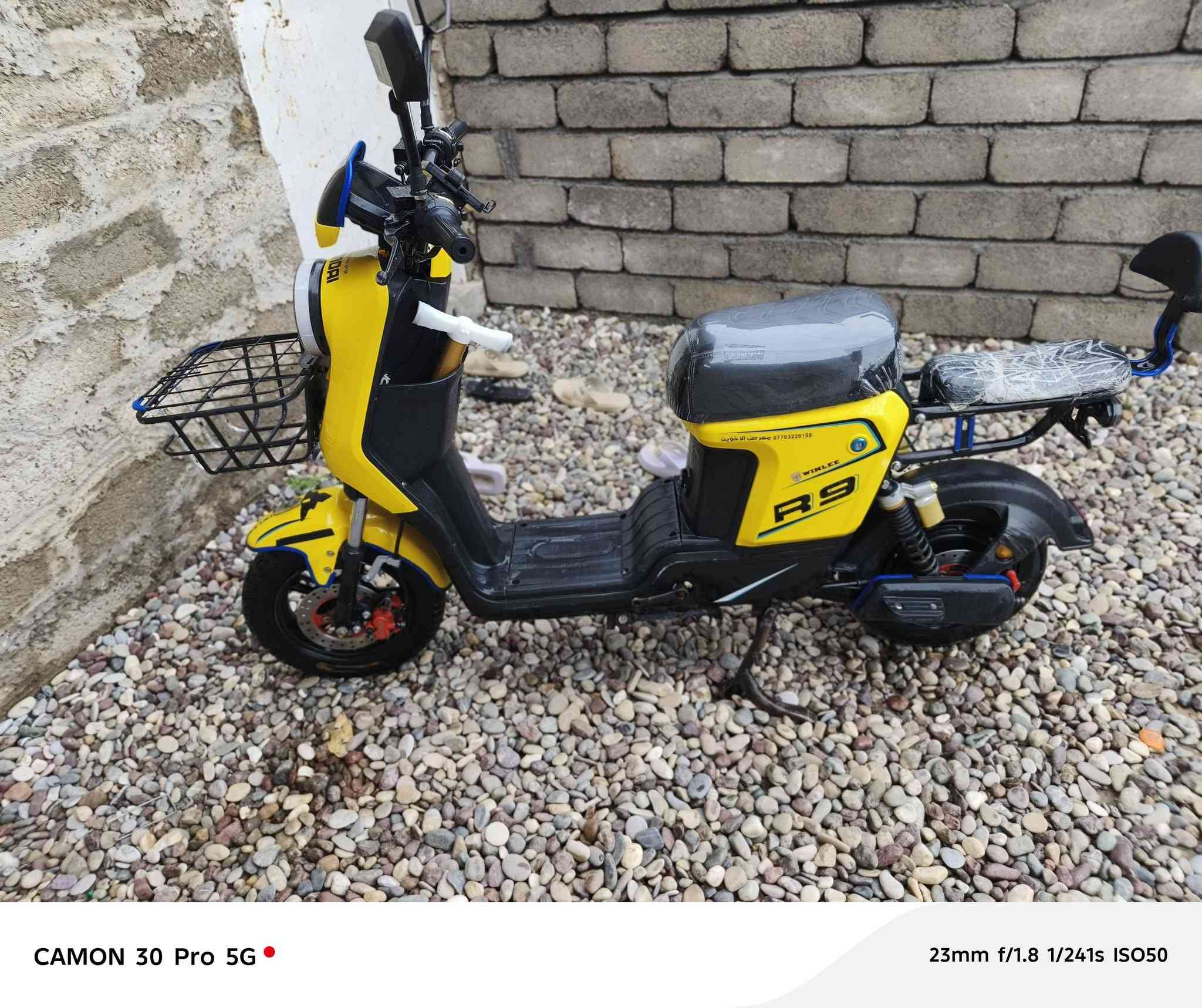 السلام عليكم ماطور ار9 باتري 32 فلوت موديل 2026 جديد للبيع مستخدم شيء قليل ال سعر  500الف قفل العنوان الشرقاط الحي العسكر  رقم الهاتف ***********
