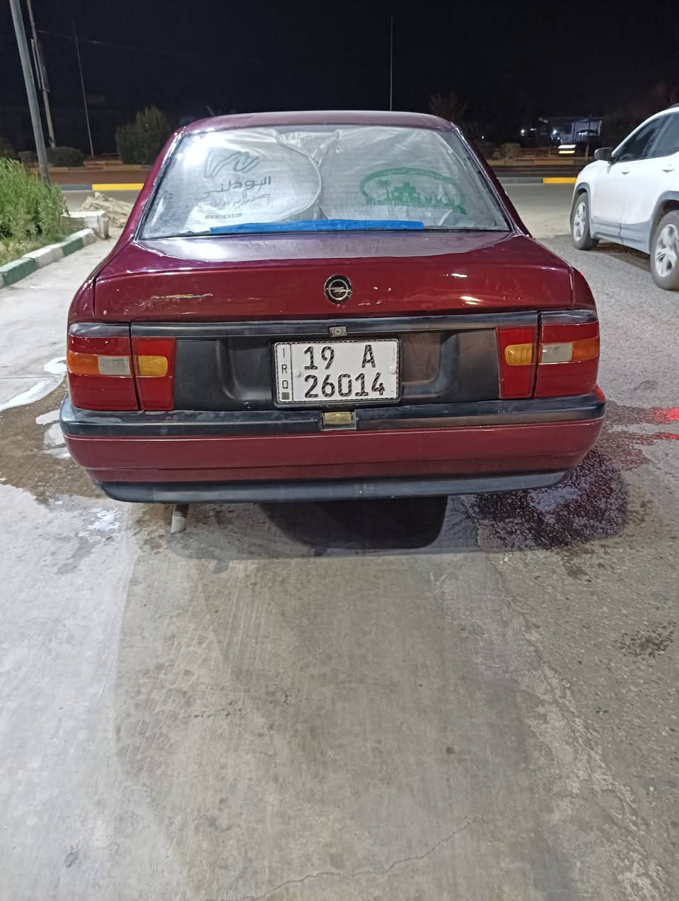 السلام عليكم شباب فكتره للبيع موديل 1989رقم كربله نكليزي سنويه ال26مشروع وطني غرامات مرور مصفره تحويل مباشر ثاني يوم مكينه وكير بل كارتون مكفولات حداديه جديده تخم تاير جديد دواخل نضيفه كهربايات كله شغاله سياره جاهزه حلوه ونضيفه خير من الله مال عيشه كبل لشارع سياره مال جناي متعوب عليها السعر 26وبيه مجال حك الجيه مكاني بابل الحله مامتواجد عل فيس هاذه رقمي الاستفسار انتصل وتدلل***********
