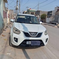 شيري تيكو • ٢٠١٣ • رقم قادسية