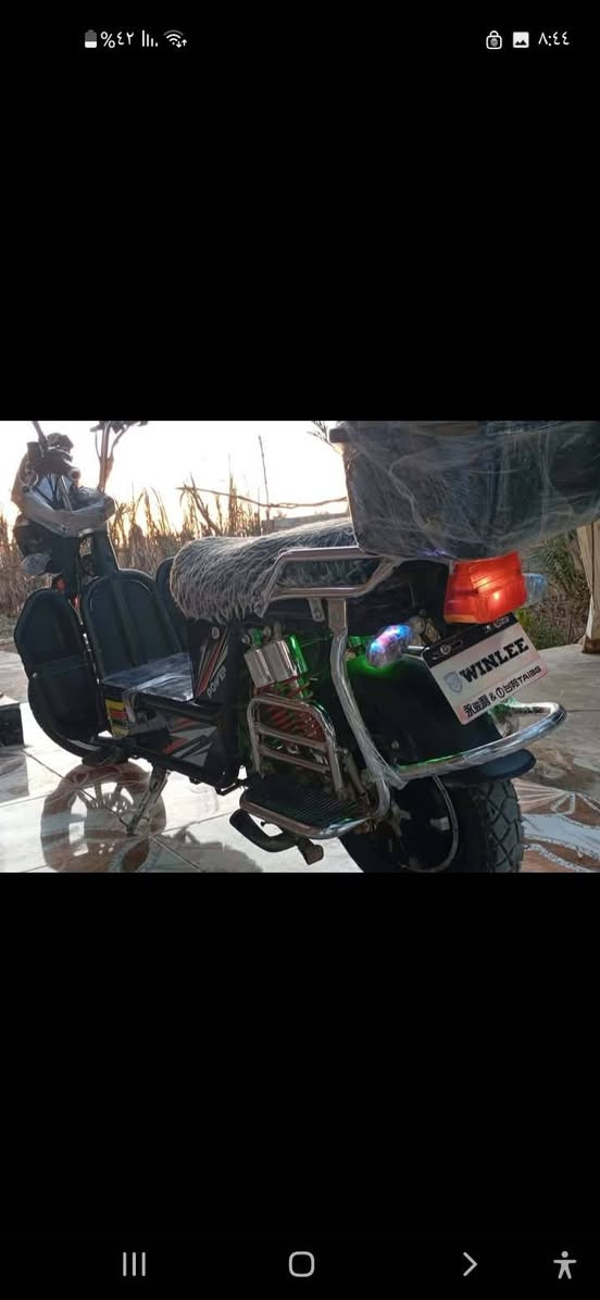 السلام عليكم يوجد ماطور هايوشه نضيف 💯 تايرات جدد
البطاريات عل فحص موديل 2023 
السعر ٤٥٠ أو مراوس ب أيراني


**إذا كنت صاحب هذا الإعلان وتريد حذفه لأي سبب، رجاءا أرسل رسالة إلى الدعم الفني**