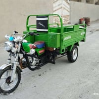 ستوته • ٢٠٢٣ • مكفوله