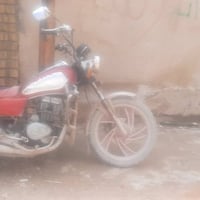 اوراق ضايعة • الكمالية • بغداد