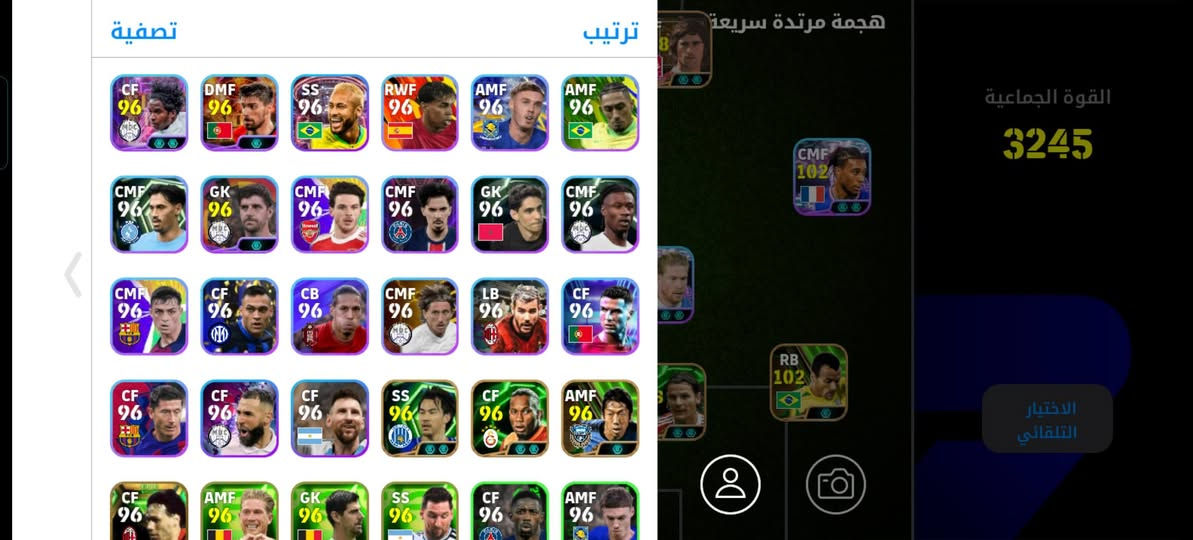 حساب بيس للبيع السعر خاص


**إذا كنت صاحب هذا الإعلان وتريد حذفه لأي سبب، رجاءا أرسل رسالة إلى الدعم الفني**