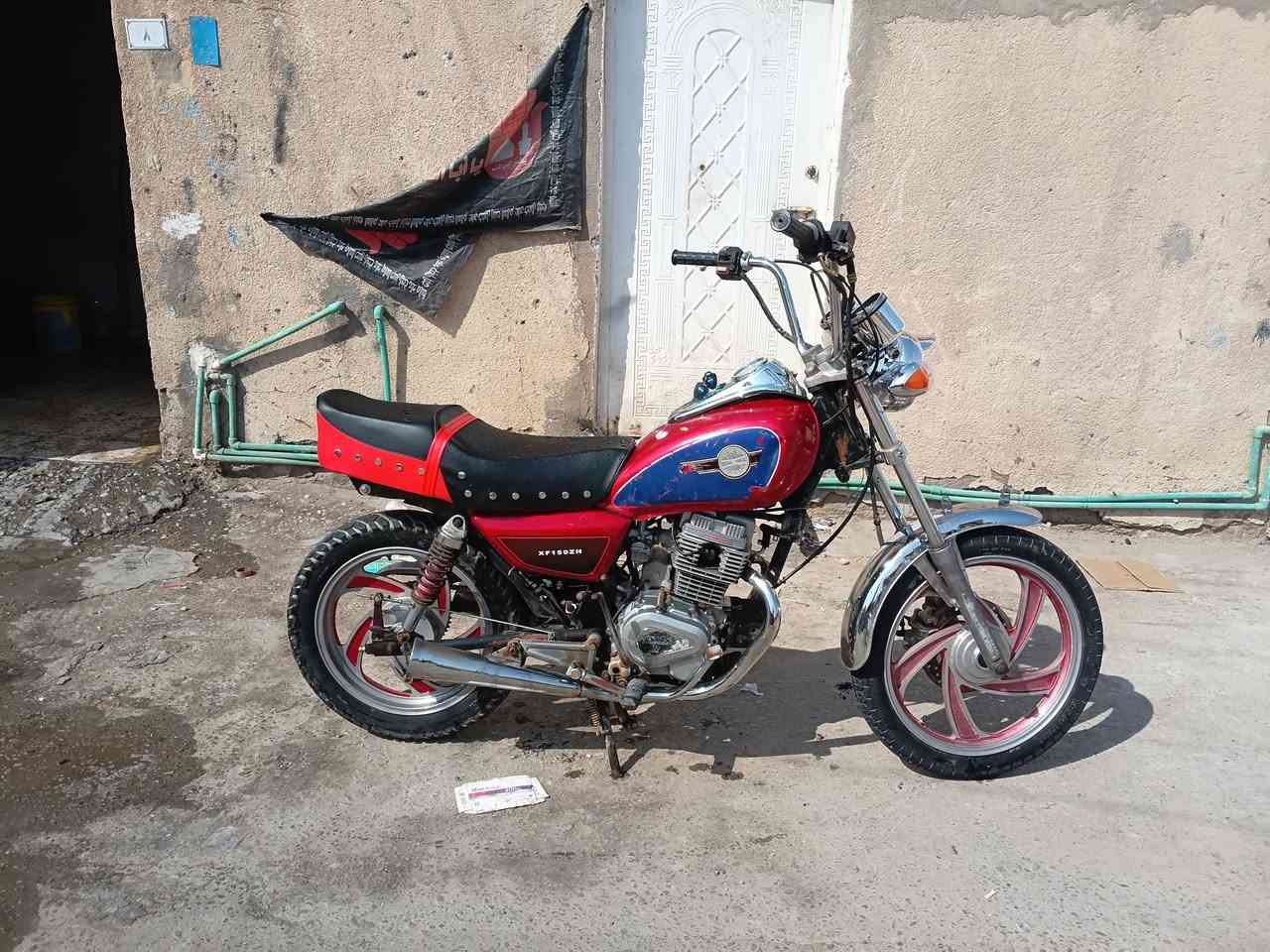 البيع سعر.  ٣٥٠.  ***********
