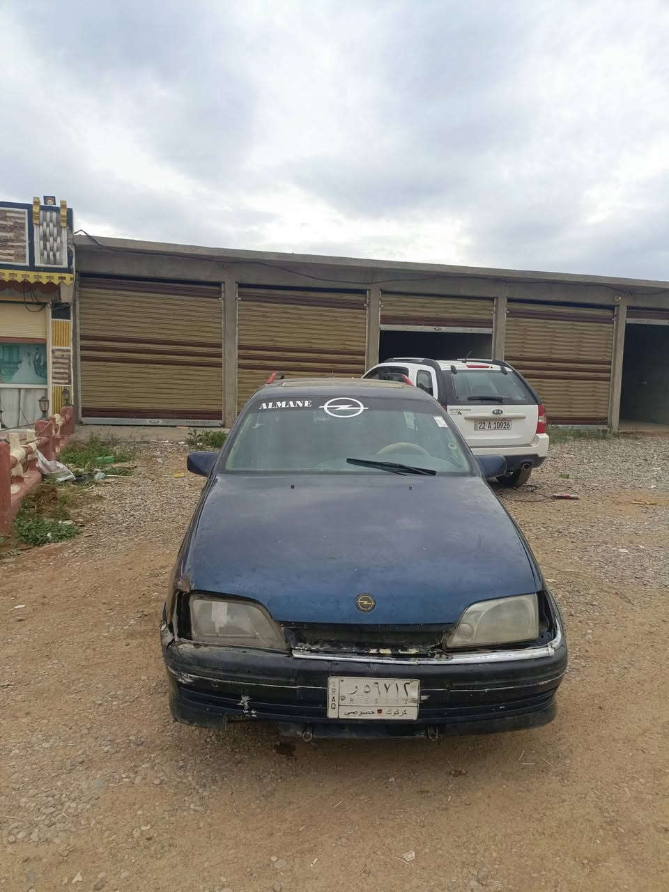 سلام عليكم اوميكة مشروع وطني اتريد وكلة اتريد تحويل محرك جديد صار يومين من شديتة مال حوية كير شرط السعر 20وبيه مجال وترهم مروس ابكديت فكترة نضيفة حتة اض فحص خرمات امصفرة سنوية نفضة بل 2023// مكاني الحويجه ***********
