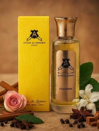 عطر كارزما • اصلي كويتي • تقسيمات 10/20/30مل