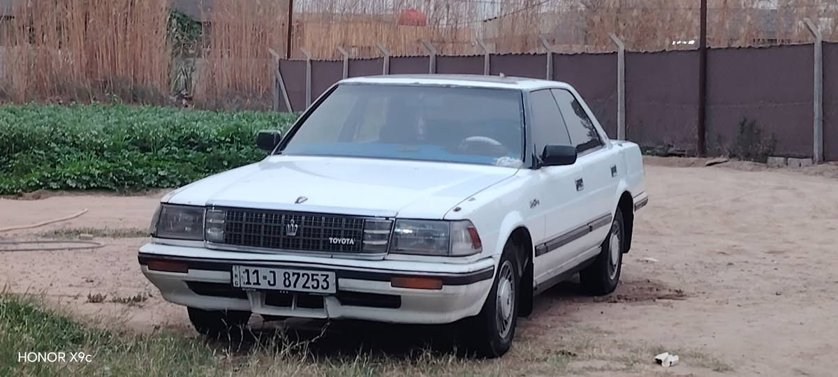 أيسر بلاد رقم بغداد السعر 50 مكلف بل النشر ***********
