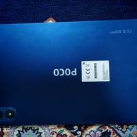 بوكو باد M1 • بطارية 12000mAh • حي ابو طالب
