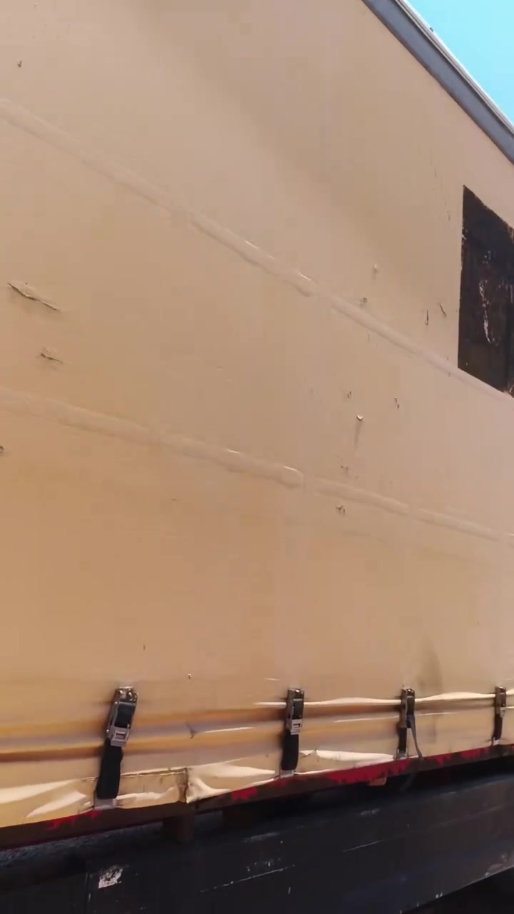 جادر للبيع لل أستفسار ع رقم هذا‏‪***********‬‏
